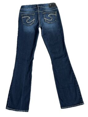 👖🌵 SILVER Aiko Bootcut Jeans Women’s Dark Wash Western Y2K Sz 28